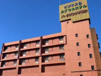 Park Plaza Utsunomiya