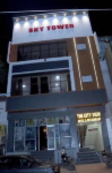 เดอะ ซิตี้ วิว - โรงแรม และ ร้านอาหาร โรงแรมใน