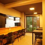 Guest House Bonito