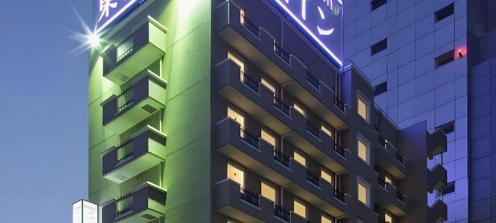 Toyoko Inn Chiba Eki Higashi Guchi Chiba otelleri