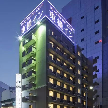 Toyoko Inn Chiba Eki Higashi Guchi Отели рядом с достопримечательностью «Касори Мидден»