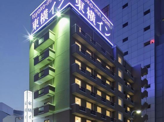Toyoko Inn Chiba Eki Higashi Guchi