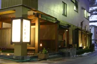 MatsunoyamaOnsen Yamanomorino Hotel Fukuzumi - 3-Star