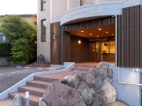 Grandpia Resort OUGIYAMA Hotels near Mt. Ohira