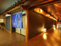 庄内あつみ温泉 高見屋別邸 久遠 - Wi-Fi