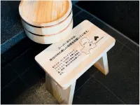Super Hotel Shiga Kusatsu Kokudo 1Go Zoi - parking