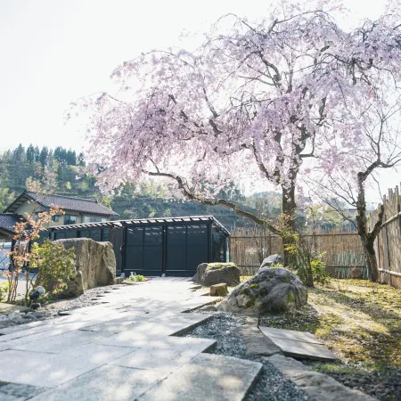 Onsen and Garden Nana