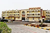 Al Diyar Hotel - ที่มีที่จอดรถ