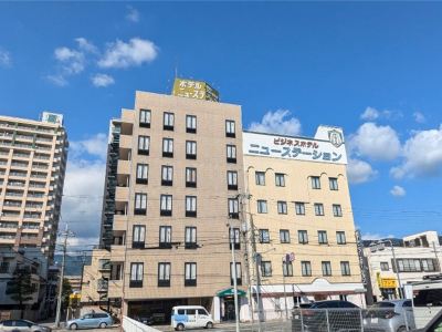 Hotel New Station