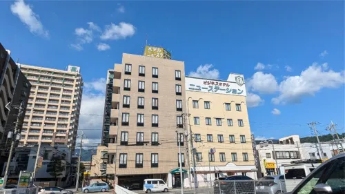 Hotel New Station - spa