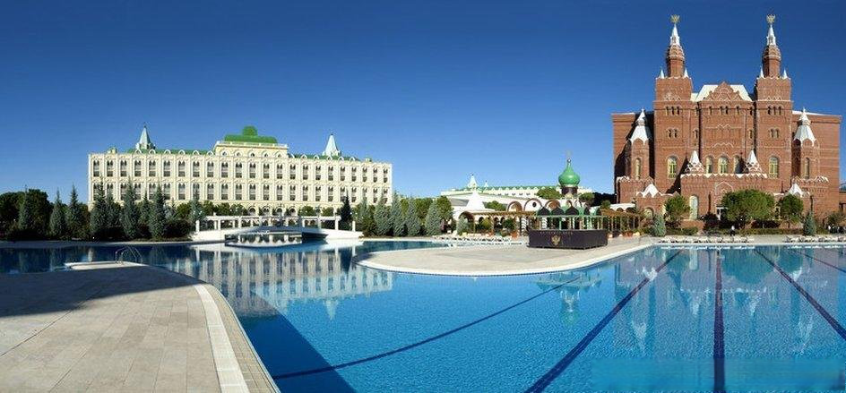 Asteria Kremlin Palace - All Inclusive