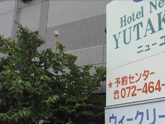 ホテルニューユタカ 泉佐野 宿泊予約 安い料金プラン 口コミ 部屋写真 Trip Com ホテルニューユタカ 泉佐野 宿泊予約 安い料金プラン 口コミ 部屋写真 Trip Com