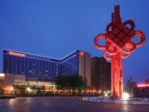 Sheraton Hefei Xinzhan Hotel