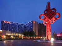 Sheraton Hefei Xinzhan Hotel 허페이 호텔