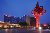 Sheraton Hefei Xinzhan Hotel Hotels in der Nähe von Hefei Gongda Vocational and Technical College