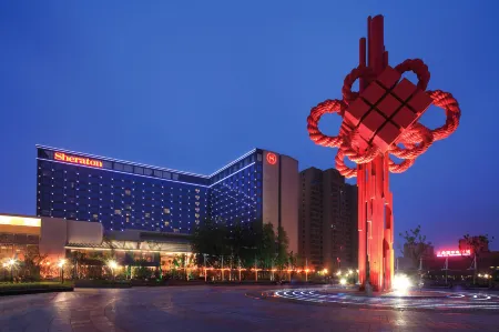 Sheraton Hefei Xinzhan Hotel Отели рядом с достопримечательностью «Mingjiao Temple»