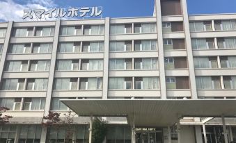 Smile Hotel Shirakawa