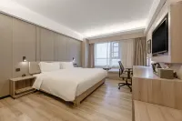 Atour Hotel Отели в г. Нанкин