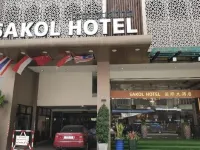 Sakol Hotel - 3-Star