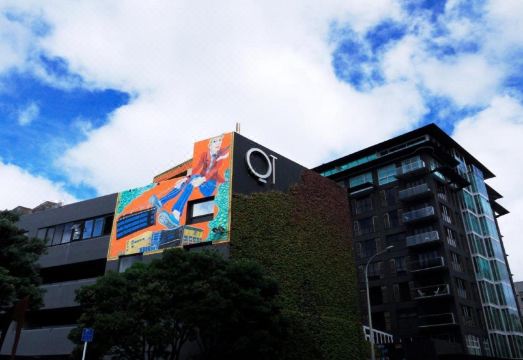 QT 웰링턴 아파트먼트