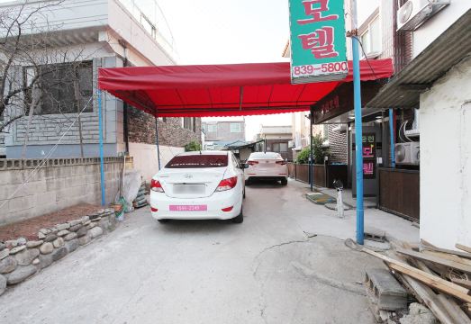 궁전모텔 주변 환경