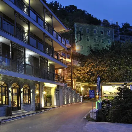 Kentrikon Hotel