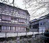 千年之湯古Man日式旅館