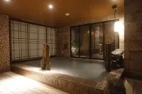 Natural hot spring Asagiri no Yu Dormy Inn PREMIUM Namba ANNEX - Hot Springs
