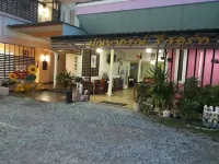 Punyaporn Resort Hotel di Sa Kaeo