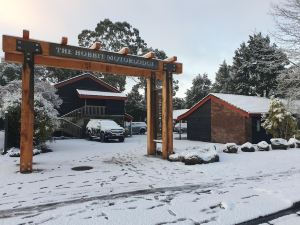 霍比特汽車旅館