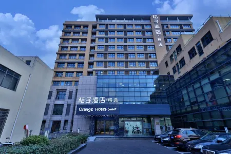 Orange Hotel (Shanghai Hongqiao Railway Station Jiuting)