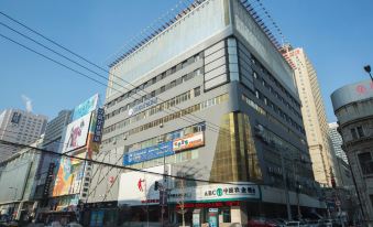 HanTing Premium Hotel (Shenyang Station Taiyuan Street Subway Station)