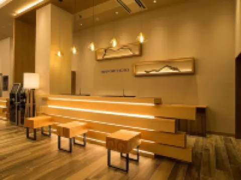 Vessel Hotel Kumamoto Airport Hotels in Ozu