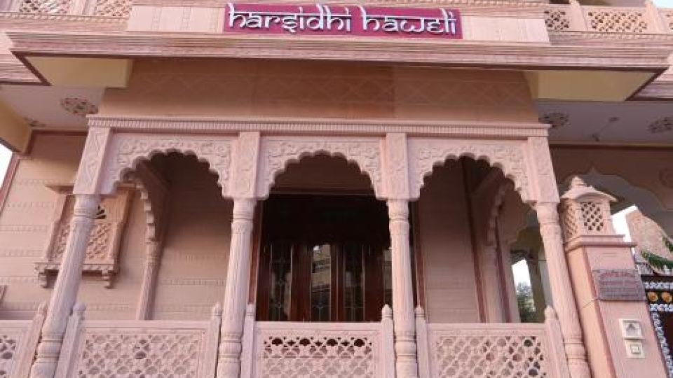 Harsidhi Haveli