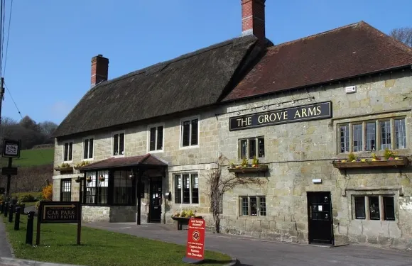 格羅夫阿姆斯酒店