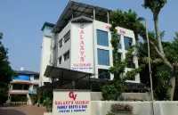 Galaxy Vaibhav