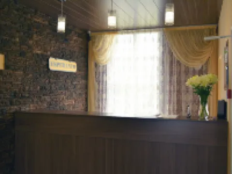 Esperanto Hotel Hotels in Rubtsovsk