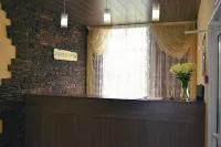 Esperanto Hotel Hotels in Rubtsovsk