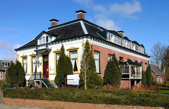 赫爾堡艾斯堡青年旅舍