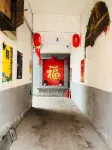 Pingyao Zhao's Home Stay - 2-نجوم