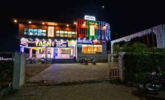 Hotel Shree Annapurana, Kolhapur Panhala Road