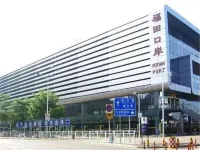 HanTing Hotel (Shenzhen Huaqiangbei Science Museum Subway Station) Hotels in Shenzhen