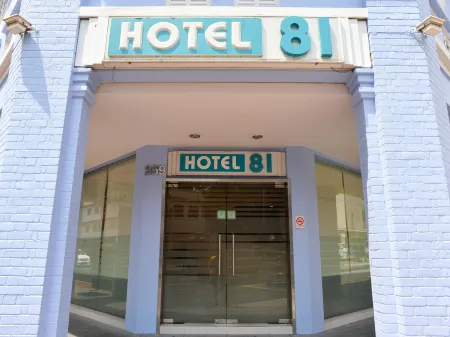 Hotel 81 Fuji