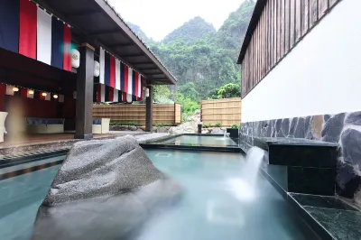 陽光溫泉旅館