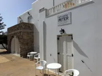 Peter's Studio โรงแรมใกล้ดีลอส