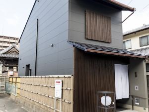 Hakata Machiya Hotel - Kamigofuku -