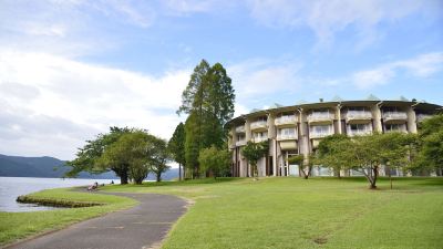 施設外観 ザ・プリンス 箱根芦ノ湖の写真