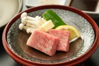 Sumi - Yamaga Onsen