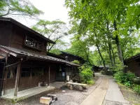Akiu Kinoie