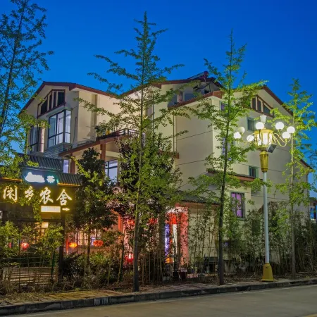 Xianxiang Farmhouse